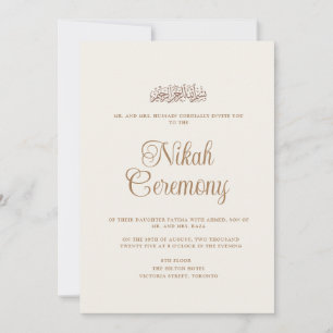 Invitation Script de crème moderne minimaliste Nikah Mariage