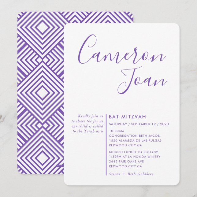 Invitation SCRIPT MINIMAL simple Bat mitzvah moderne violet d (Devant / Derrière)