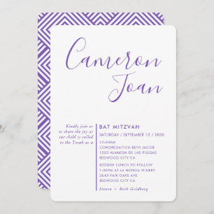 Invitation SCRIPT MINIMAL simple Bat mitzvah moderne violet d