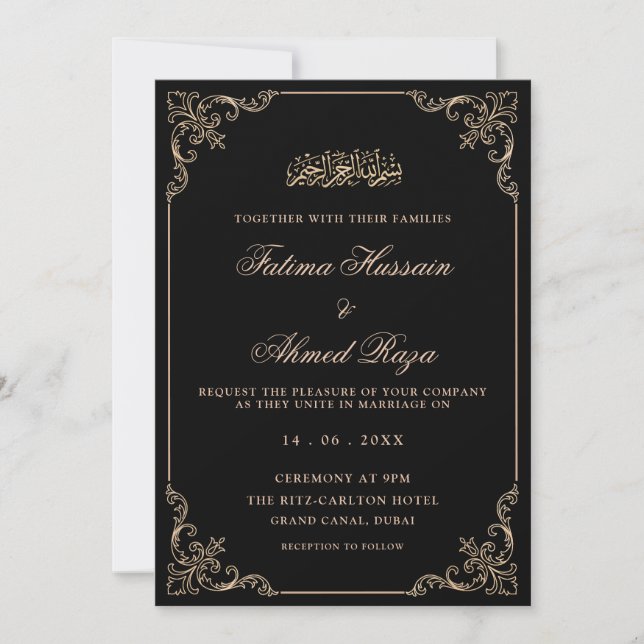 Invitation Script romantique Vintage noir Mariage musulman (Devant)
