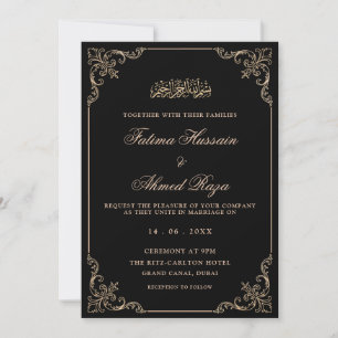 Invitation Script romantique Vintage noir Mariage musulman