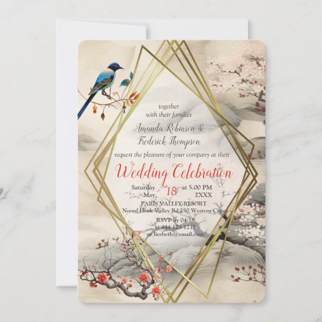 Invitation Serene Tranquillité thème japonais (Devant)