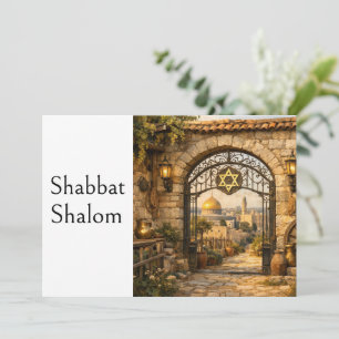 Invitation Shabbat Shalom, Porte de Jérusalem, Art rustique