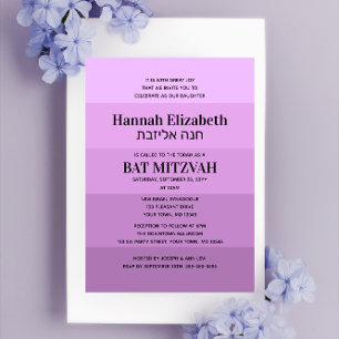 Invitation Shades Lavender Hébreu Nom Bat mitzvah Invitat