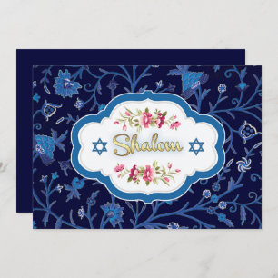 Invitation Shalom à Pesach. Motif floral Seder Pessin