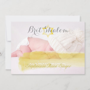 Invitation Shalom de Britannique de PixDezines/cadre de photo