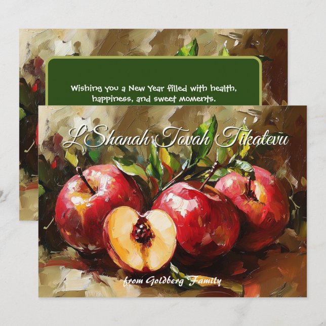 Invitation Shana Tova Apple Orchard Blessings Card (Devant / Derrière)