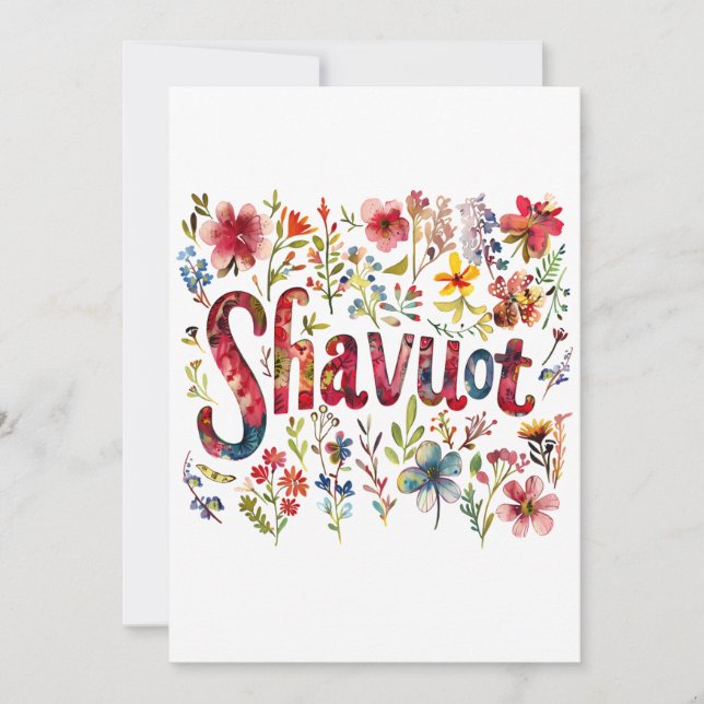Invitation Shavuot - Conception florale de Shavuot (Devant)