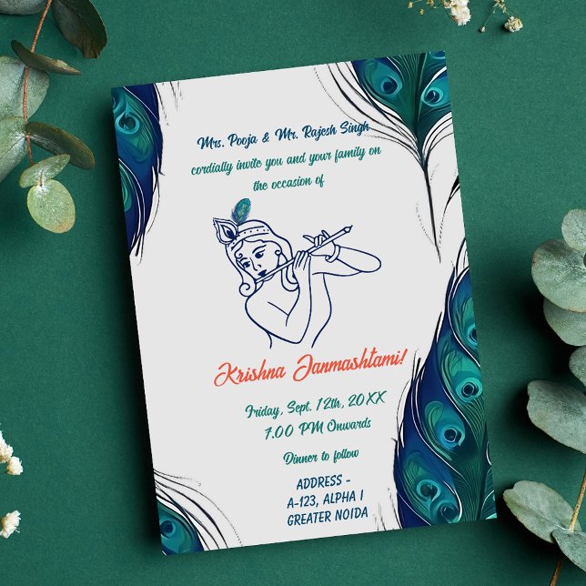 Invitation Shri Krishna Janmashtami Peacock Feather (Créateur téléchargé)