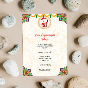 Invitation Shri Satyanarayan Pooja Fleur de style indien hind