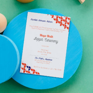 Invitation SHRIMPLY White Orange Motif, Baby shower Aqiqah