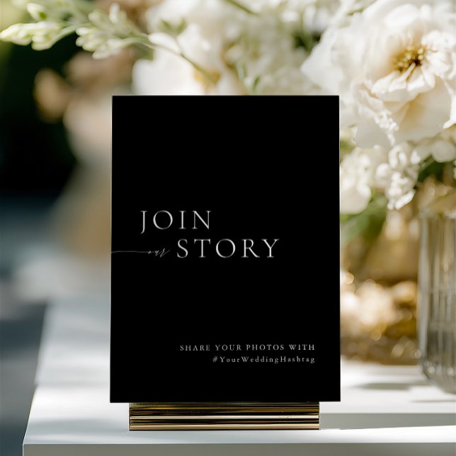 Invitation Signe minimaliste noir et blanc (Minimalist Black & White Hashtag Sign)