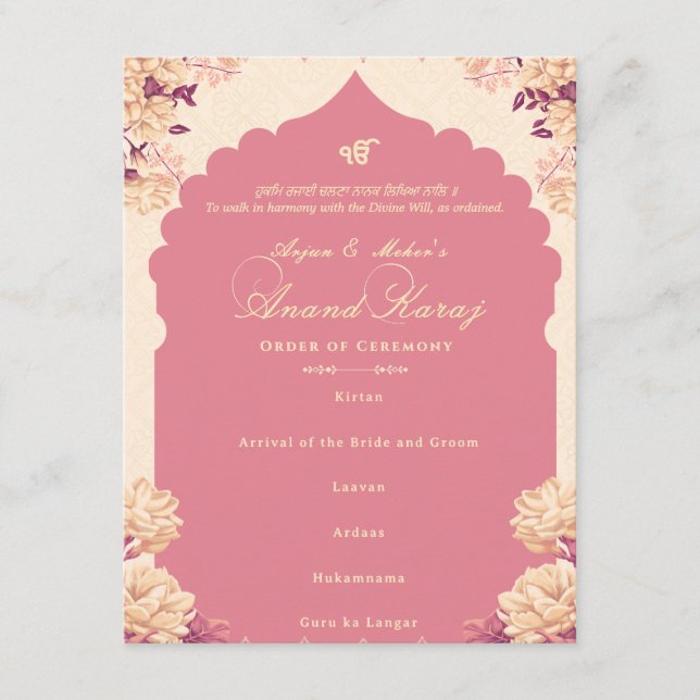 Invitation Sikh Wedding Order of Ceremony Anand Karaj Program (Devant)