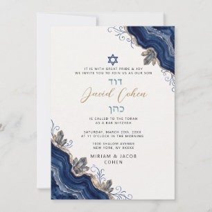 Invitation Simple Bar Mitzvah Moderne Aquarelle Bleu Nuit Gar