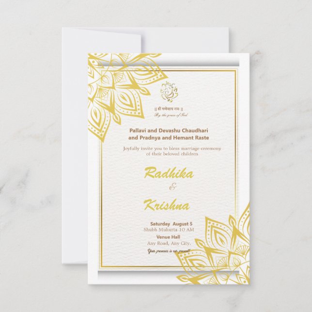 Invitation simple de mariage hindou indien (Devant)