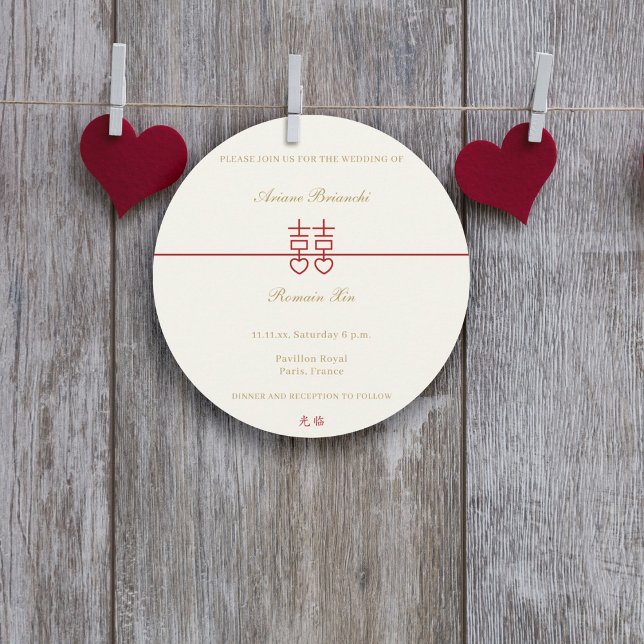 Invitation Simple Élégant Double Bonheur Rond Mariage (Créateur téléchargé)
