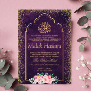 Invitation Simple Frame Gold bébé islamique Aqiqa Aqeeqa