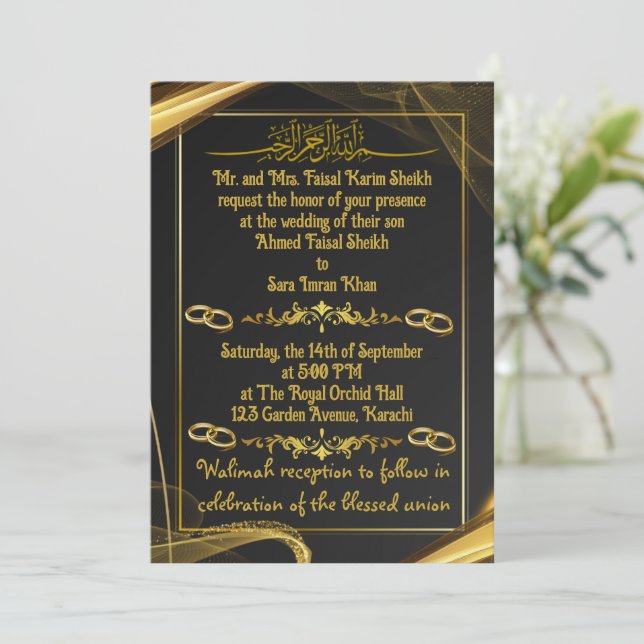 Invitation simple mariage nikah avec bordure   (Debout devant)