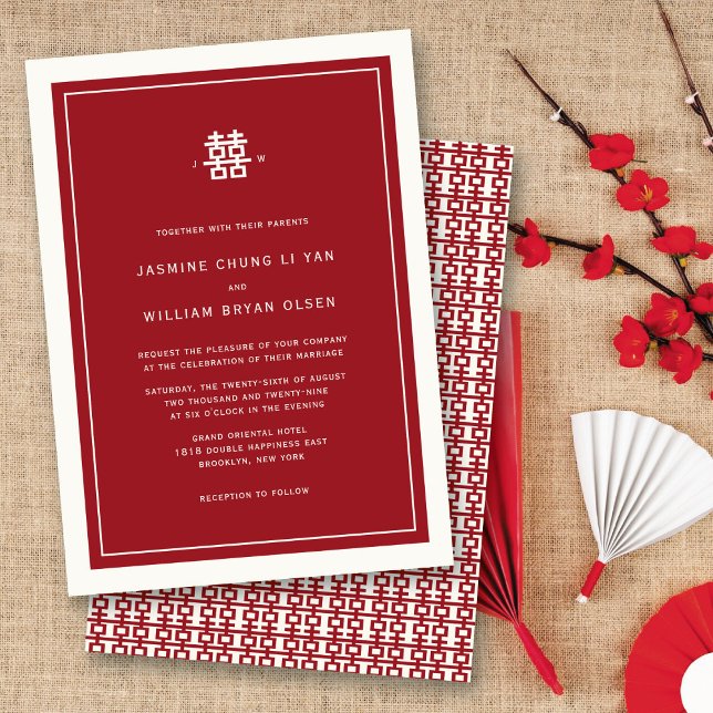Invitation Simple minimaliste double bonheur Mariage chinois (Modern Minimalist Red/Ivory Double Happiness Chinese Wedding Invitation @ fatfatin_red_knot)