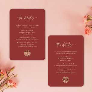 Invitation Simple minimaliste rouge chinois Mariage détail