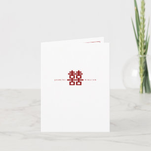 Invitation Simple Red Double Bonheur Mariage Chinois Moderne