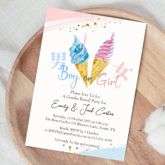 Invitation Soft Service Crème glacée Genre Révéler rose et bl