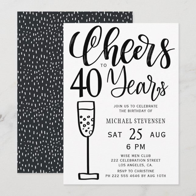 Invitation Soirée d'anniversaire en noir et blanc de 40 ans (Devant / Derrière)