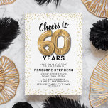 Invitation Soirée de l'or blanc 60e anniversaire<br><div class="desc">Elégante invitation de fête du soixantième anniversaire avec un simple arrière - plan blanc qui peut être changée à n'importe quelle couleur,  parties scintillant brillante or,  soixante ballons d'or hélium,  et un moderne 60ème anniversaire modèle texte de célébration qui est facile à personnaliser.</div>