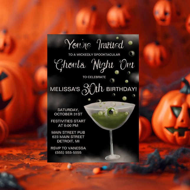 Invitation Soirée des monstres sur le thème d'Halloween (Créateur téléchargé)