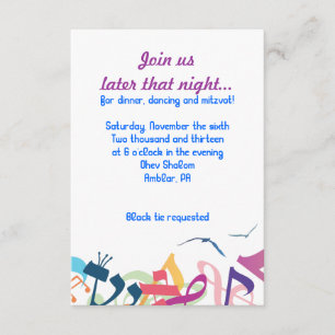 Invitation SONS DE LA TORAH Bat Bar Mitzvah Party Card
