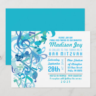 Invitation SONS DE L'Invitation Bat mitzvah TORAH Aqua