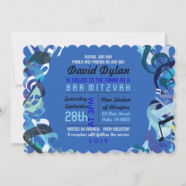 Invitation SONS DE L'Invitation TORAH Bat Bar Mitzvah (Devant)