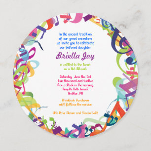 Invitation SONS DE L'Invitation TORAH Bat Bar Mitzvah