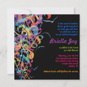 Invitation SONS DE L'Invitation TORAH Bat Bar Mitzvah