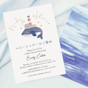 Invitation Sous le Baby shower de la mer Baleine phare