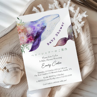 Invitation Sous le Baby shower marin Whimsical Whimsical Whal