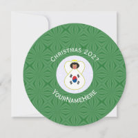 South Korean Angel Christmas Flag Personalized