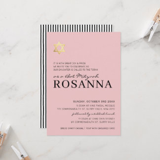 Invitation STAR Bat Mitzvah moderne minimaliste paris rose no