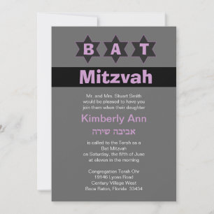Invitation Stars Bat mitzvah modernes gris et rose Nom hébreu