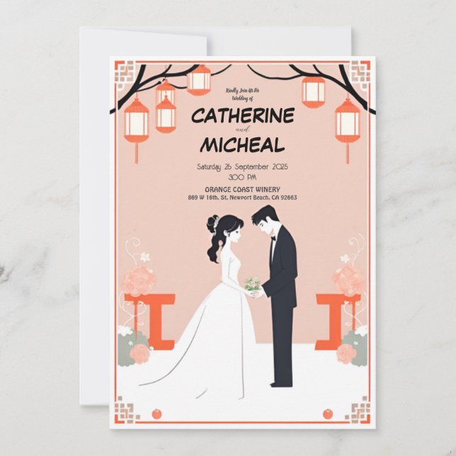 Invitation Studio Personnalisé Ghibli Invite Mariage (Devant)