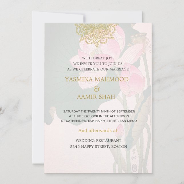 Invitation Style mariage Indien Rose Gold WaterLilley (Dos)