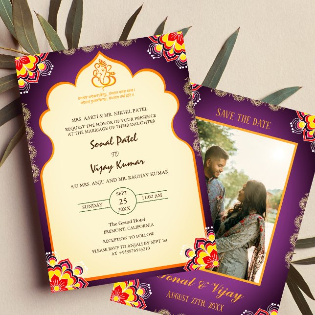 Invitation Sudh Desi Mariage hindou indien Ganesha Logo Chakr (Créateur téléchargé)