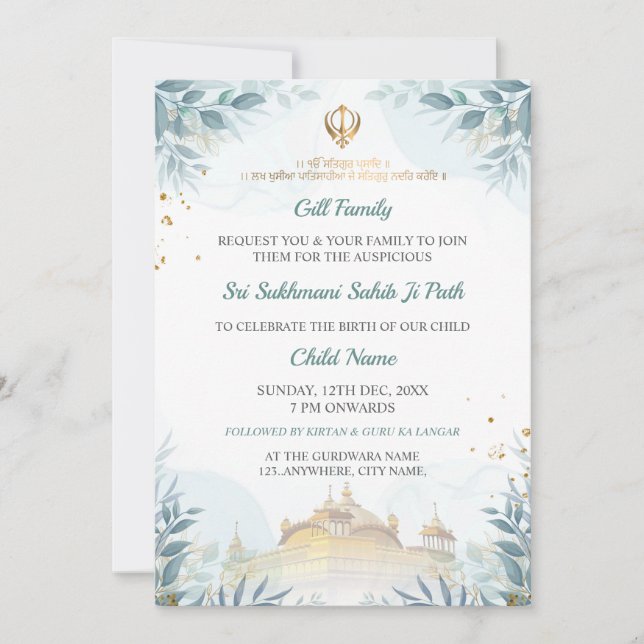 Invitation Sukhmani Sahib Path Card, Baby Arrival Card (Devant)