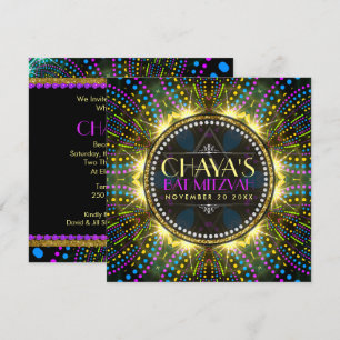 Invitation super du Bat mitzvah Fireworks