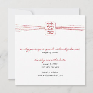 Invitation Symbole asiatique Double Bonheur Mariage