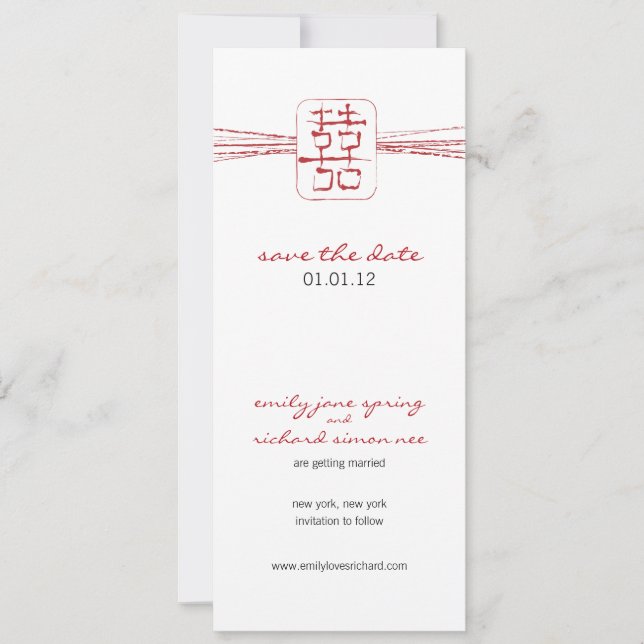 Invitation Symbole asiatique Double Bonheur Save the Date (Devant)