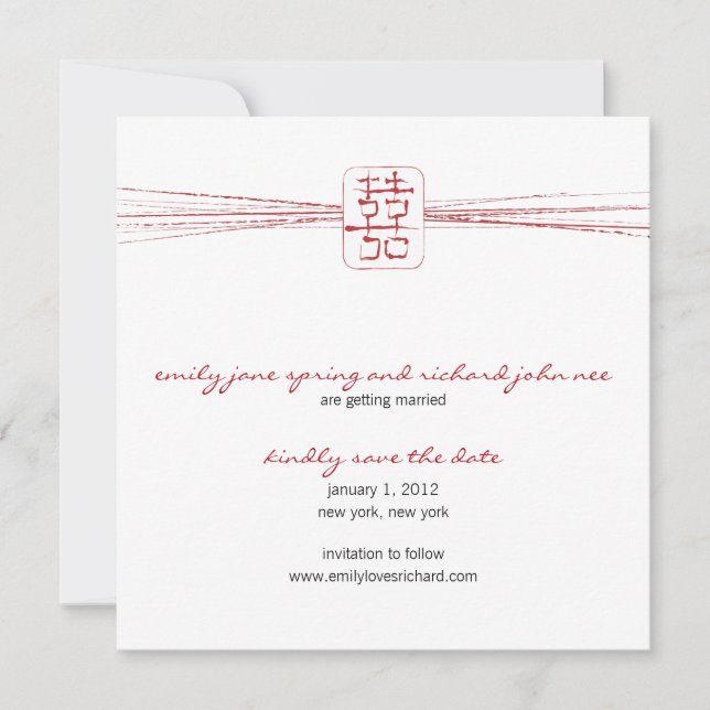 Invitation Symbole asiatique Mariage double bonheur (Devant)