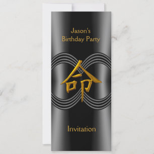 Invitation Symbole asiatique Vie Black Gold