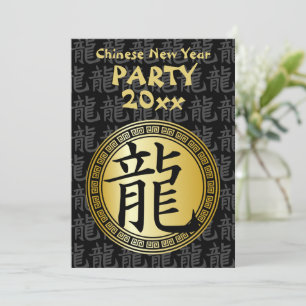 Invitation Symbole chinois Année de la Fête du Dragon BGB