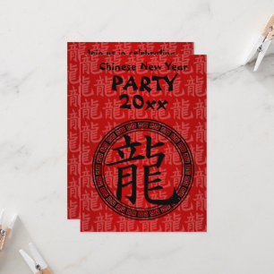 Invitation Symbole chinois Année du Parti du Dragon BR